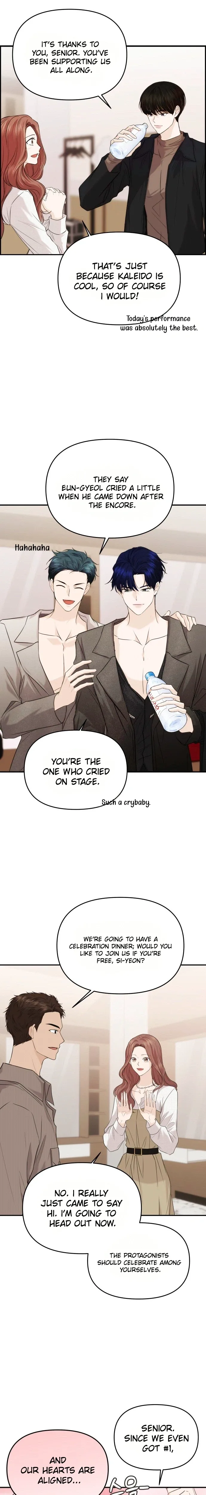 One Day, I Suddenly Got a Crush Chapter 55 page 34