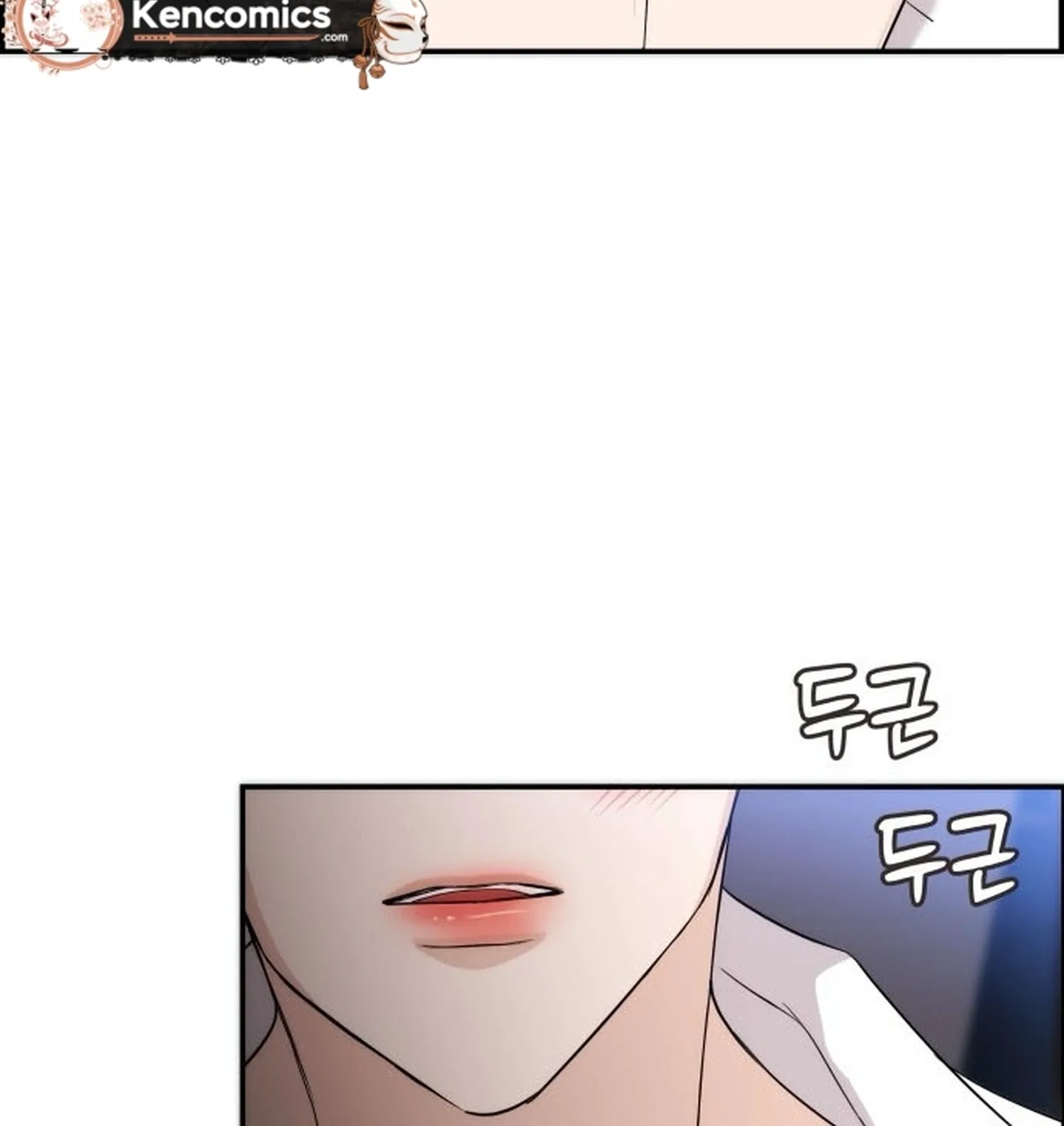 One Day, I Suddenly Got a Crush Chapter 56 page 12