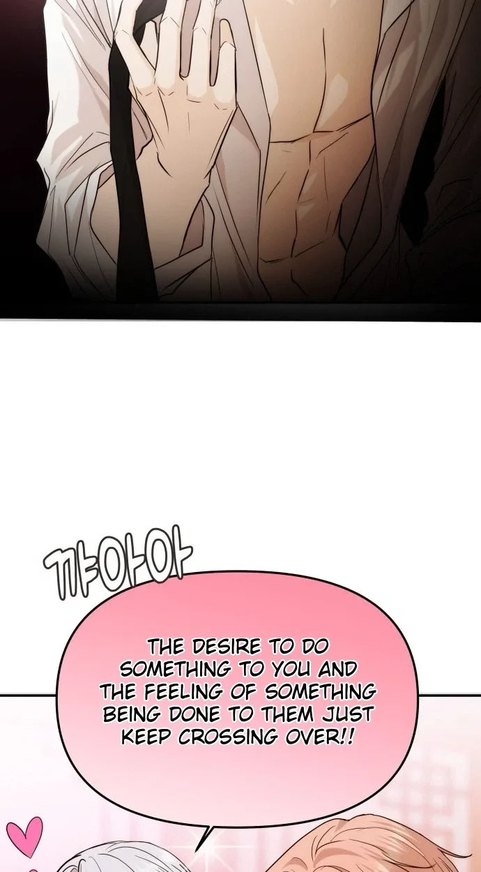 One Day, I Suddenly Got a Crush Chapter 56 page 33