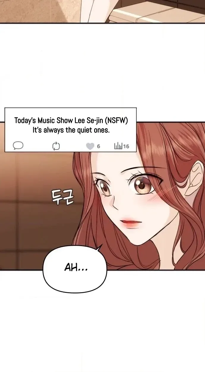 One Day, I Suddenly Got a Crush Chapter 56 page 50