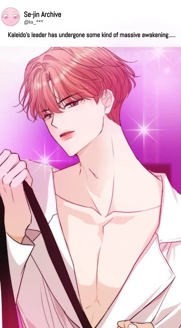 One Day, I Suddenly Got a Crush Chapter 56 page 51