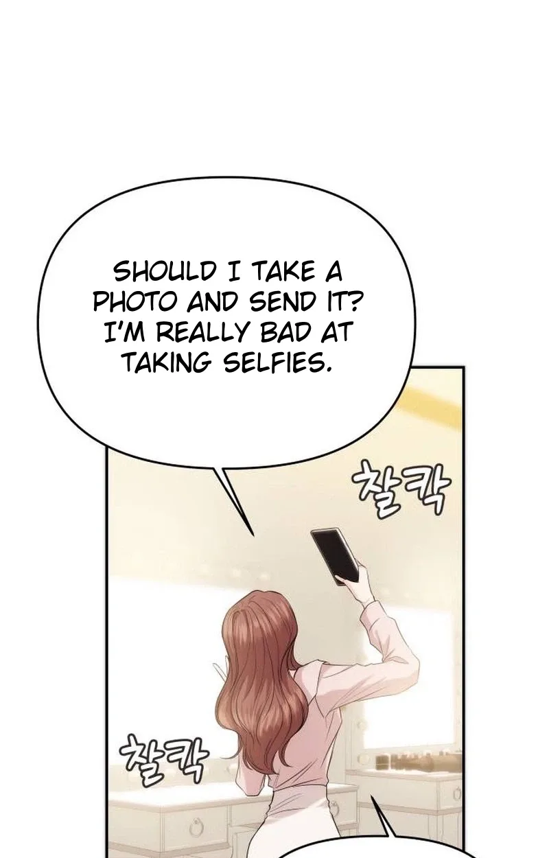 One Day, I Suddenly Got a Crush Chapter 57 page 25