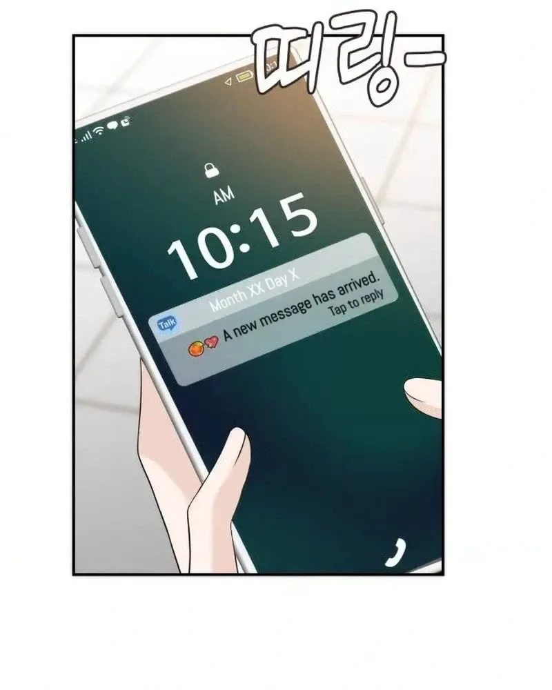 One Day, I Suddenly Got a Crush Chapter 57 page 20