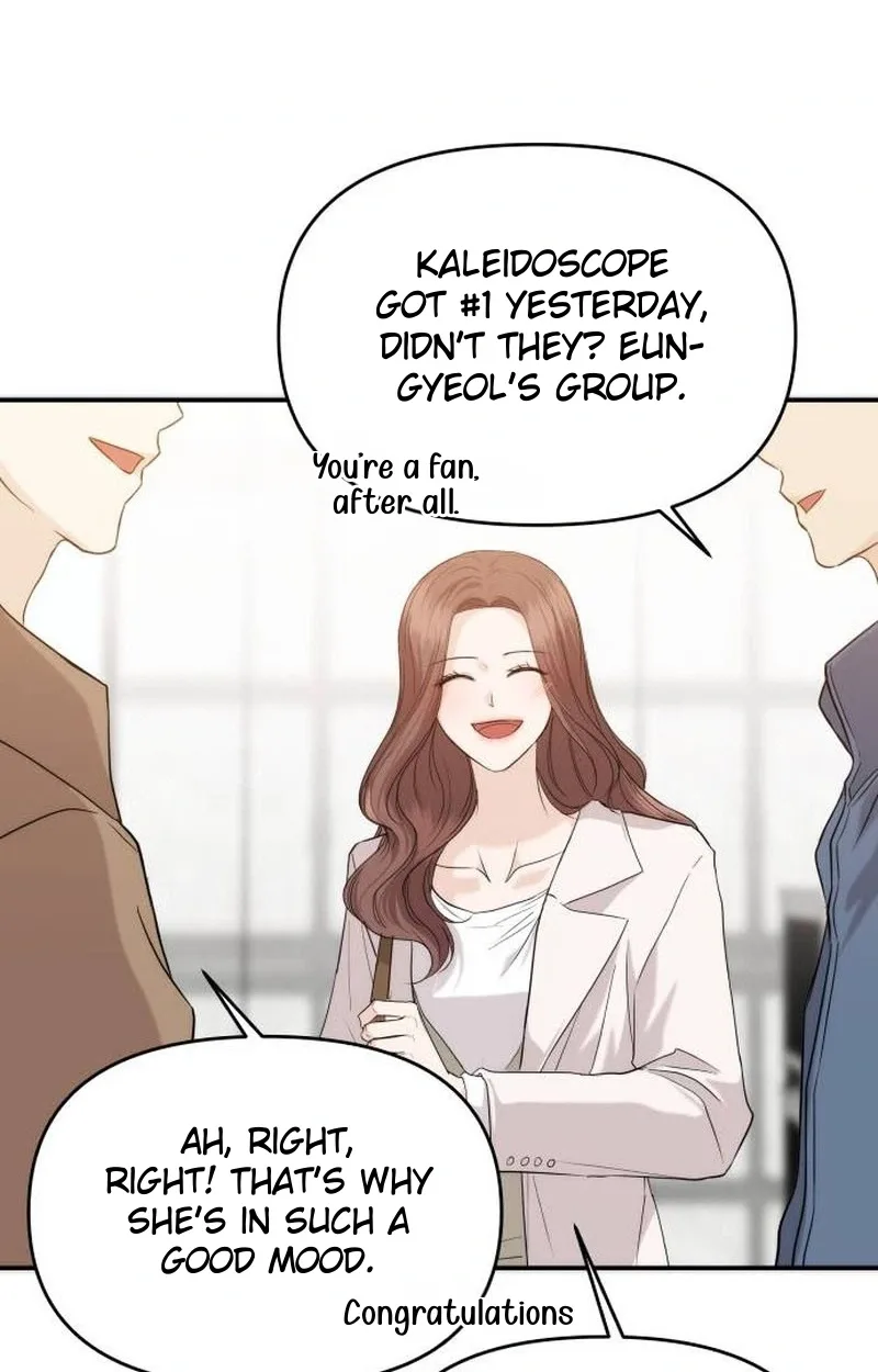 One Day, I Suddenly Got a Crush Chapter 57 page 18