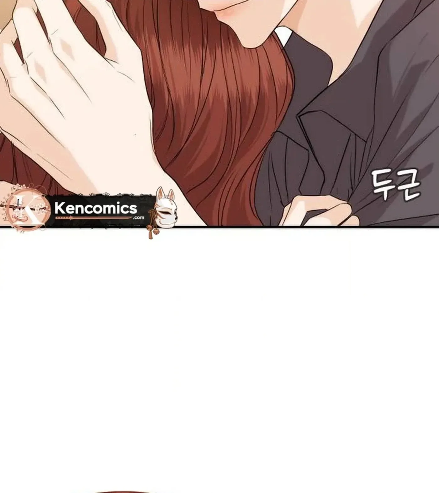 One Day, I Suddenly Got a Crush Chapter 57 page 10