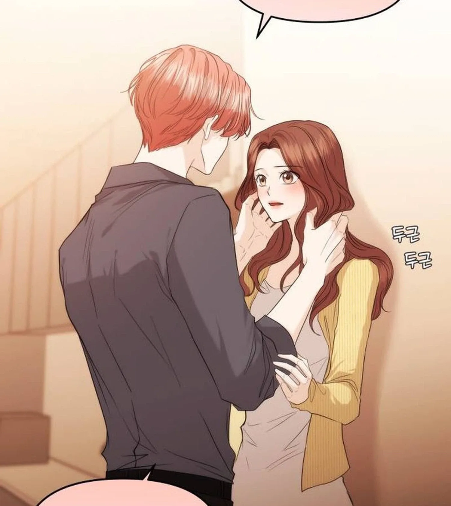 One Day, I Suddenly Got a Crush Chapter 57 page 5