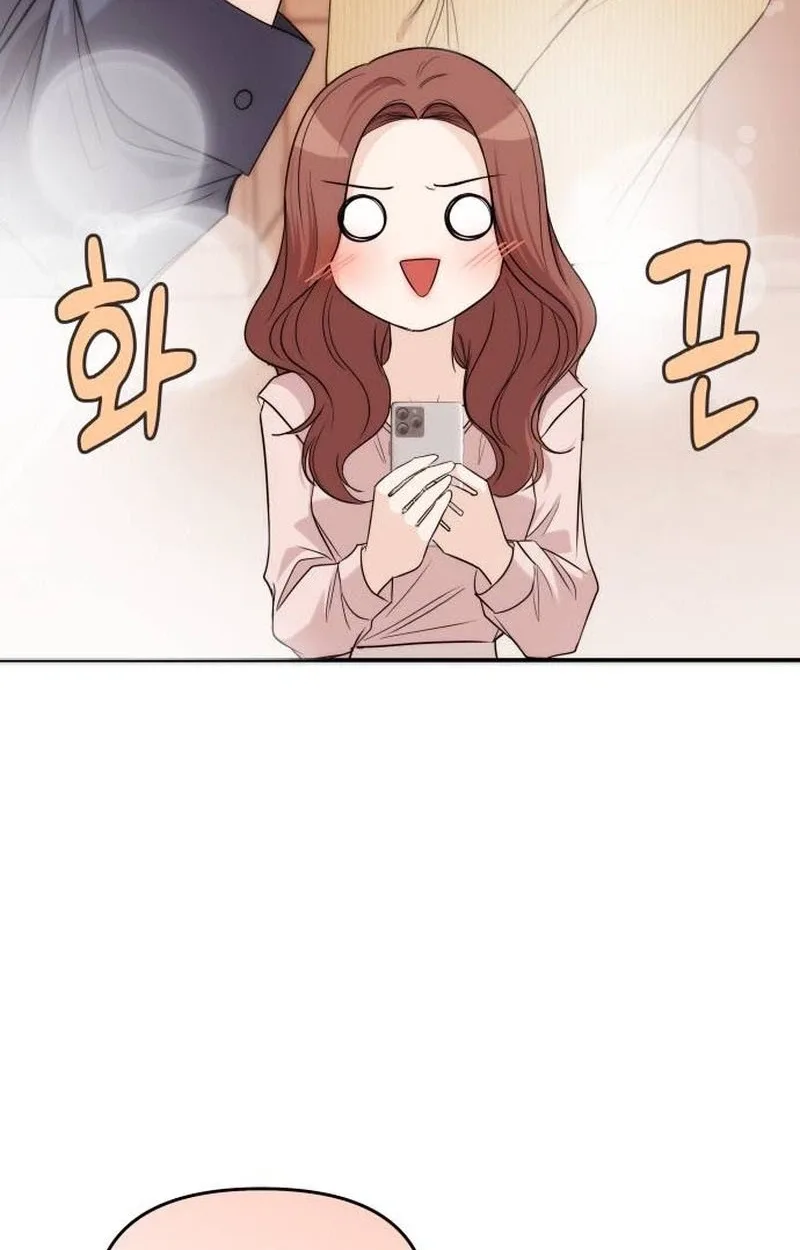 One Day, I Suddenly Got a Crush Chapter 57 page 41
