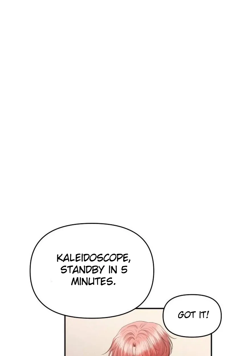 One Day, I Suddenly Got a Crush Chapter 57 page 43