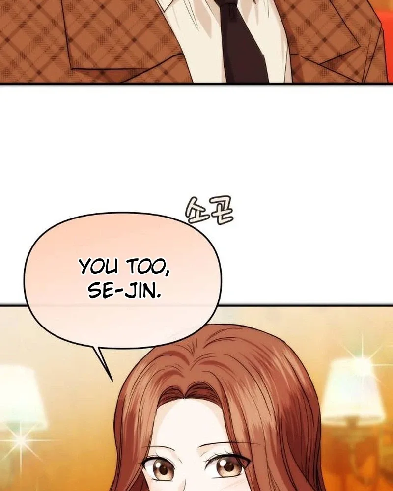 One Day, I Suddenly Got a Crush Chapter 57 page 75