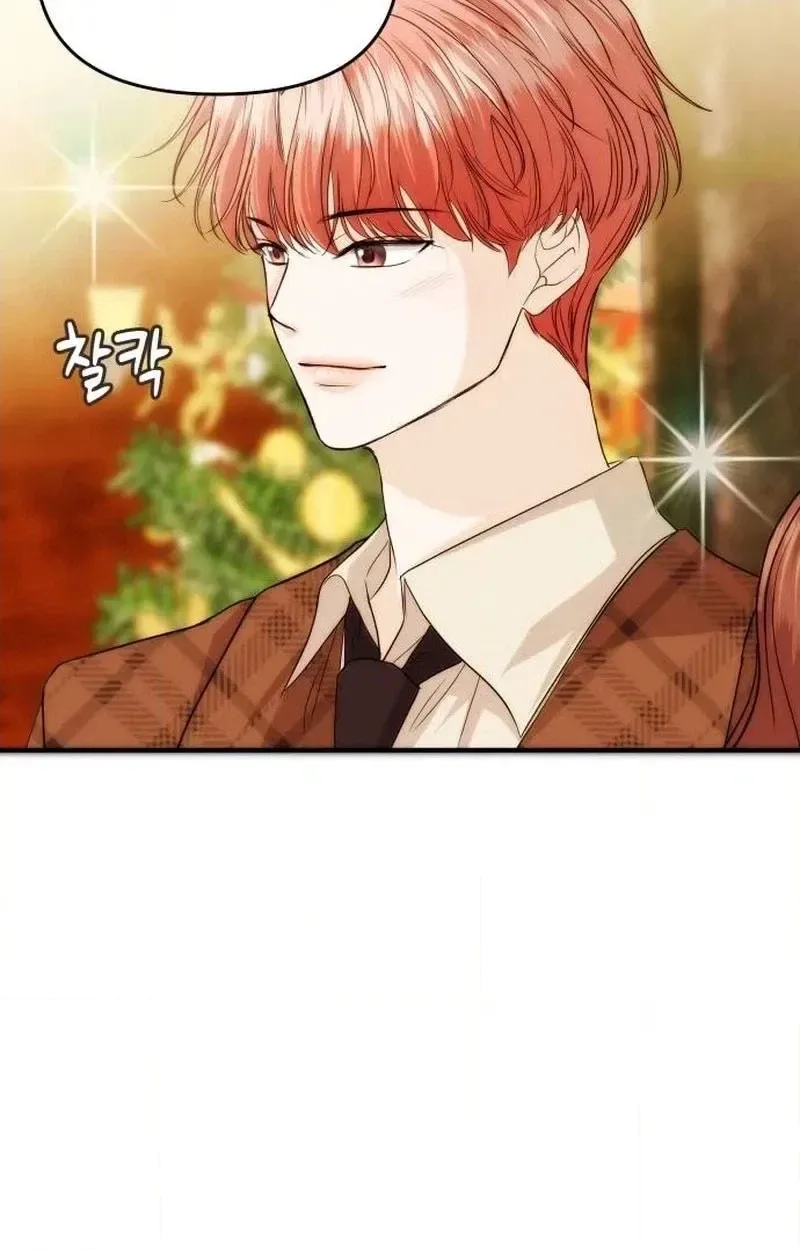One Day, I Suddenly Got a Crush Chapter 57 page 100