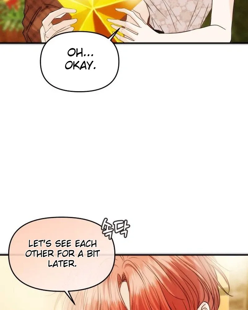 One Day, I Suddenly Got a Crush Chapter 57 page 104