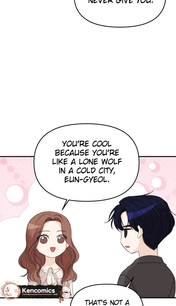 One Day, I Suddenly Got a Crush Chapter 58 page 21
