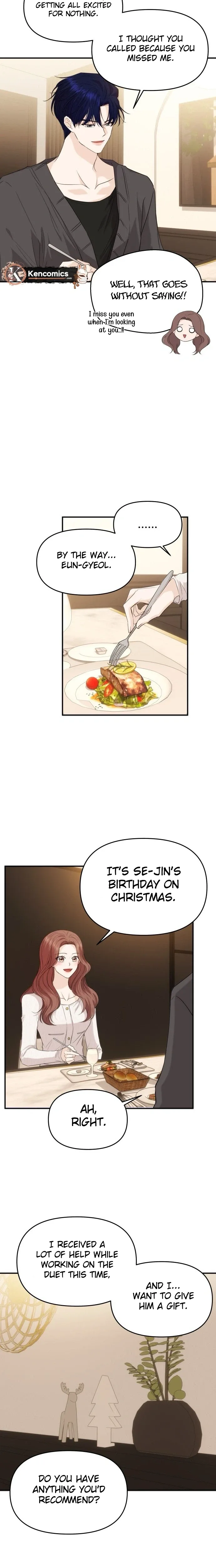 One Day, I Suddenly Got a Crush Chapter 58 page 17