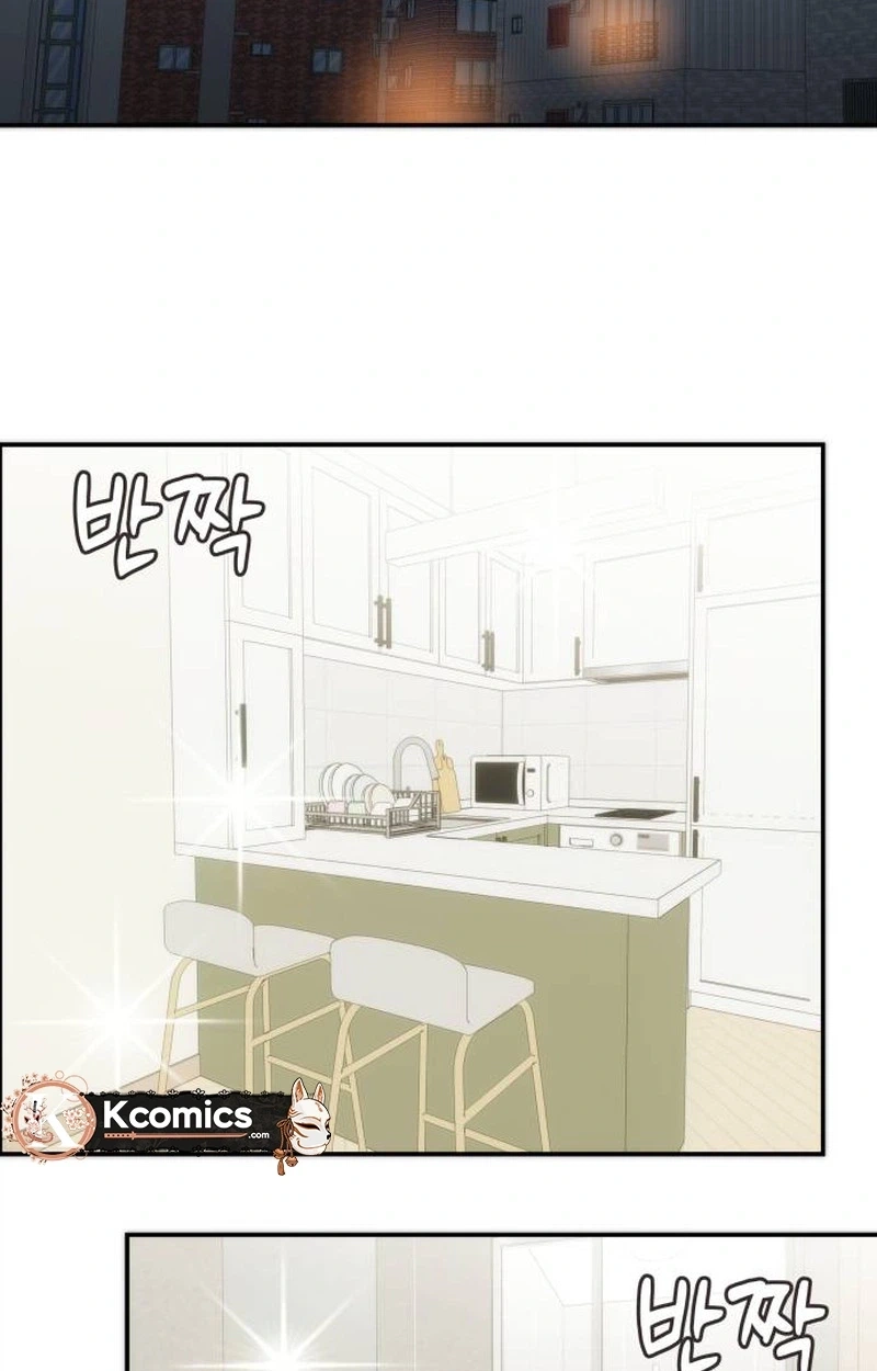One Day, I Suddenly Got a Crush Chapter 59 page 72