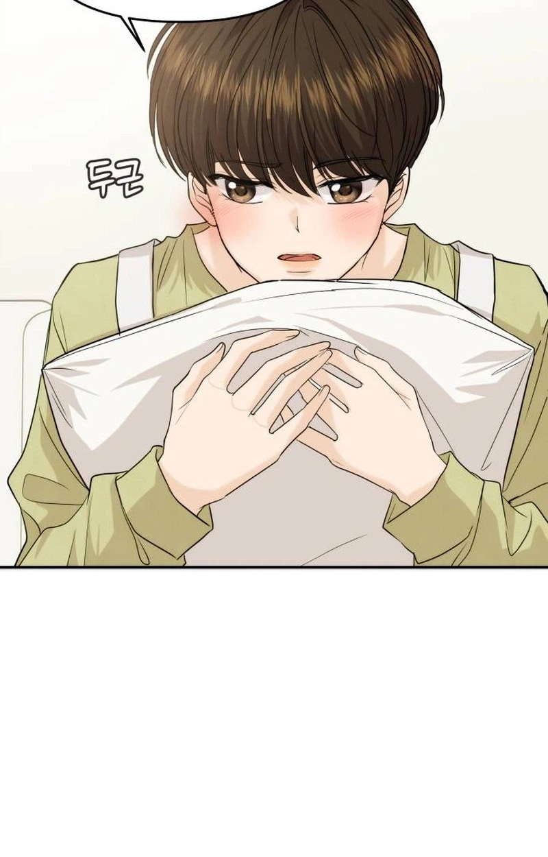 One Day, I Suddenly Got a Crush Chapter 59 page 79