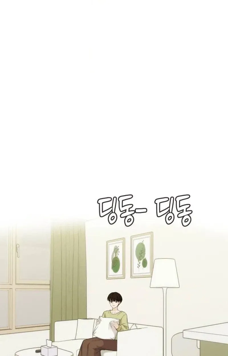 One Day, I Suddenly Got a Crush Chapter 59 page 80