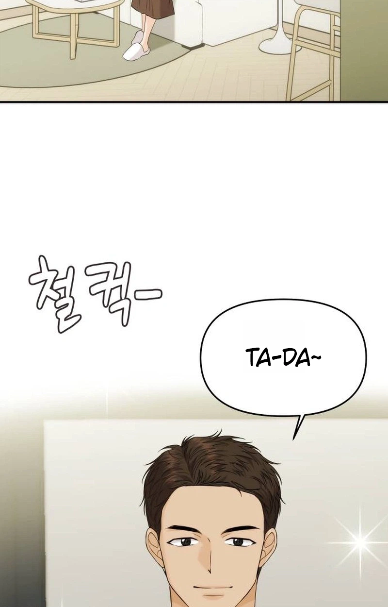 One Day, I Suddenly Got a Crush Chapter 59 page 81