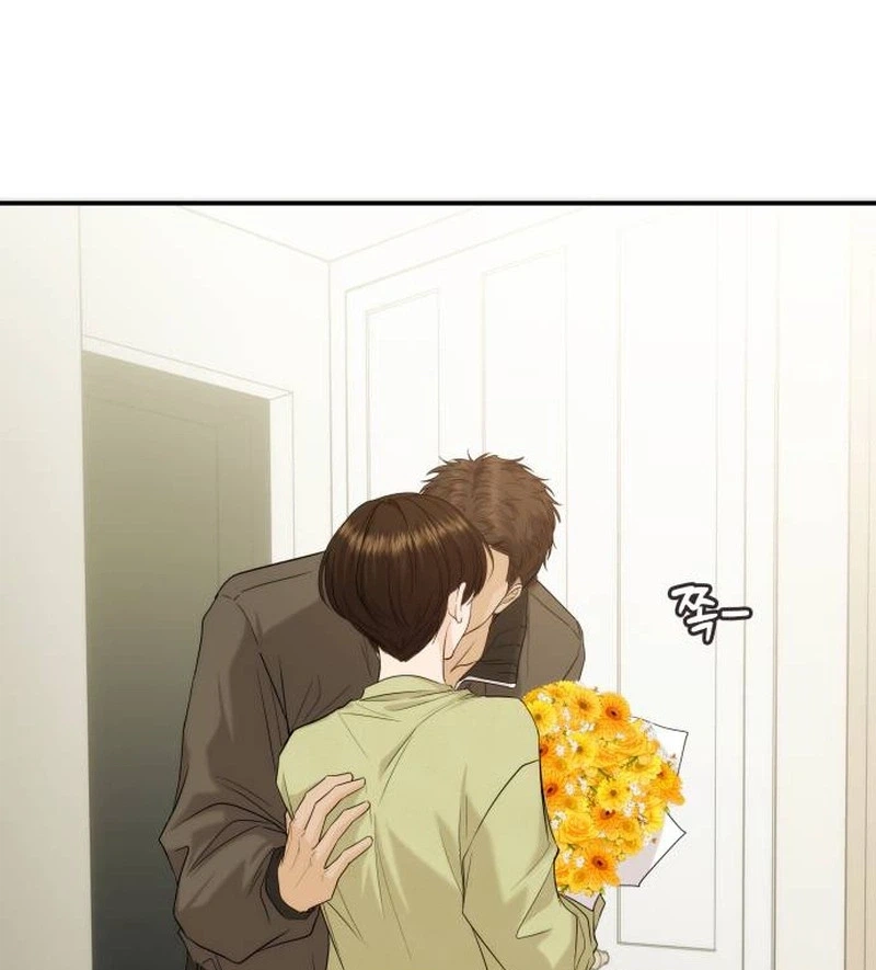 One Day, I Suddenly Got a Crush Chapter 59 page 85