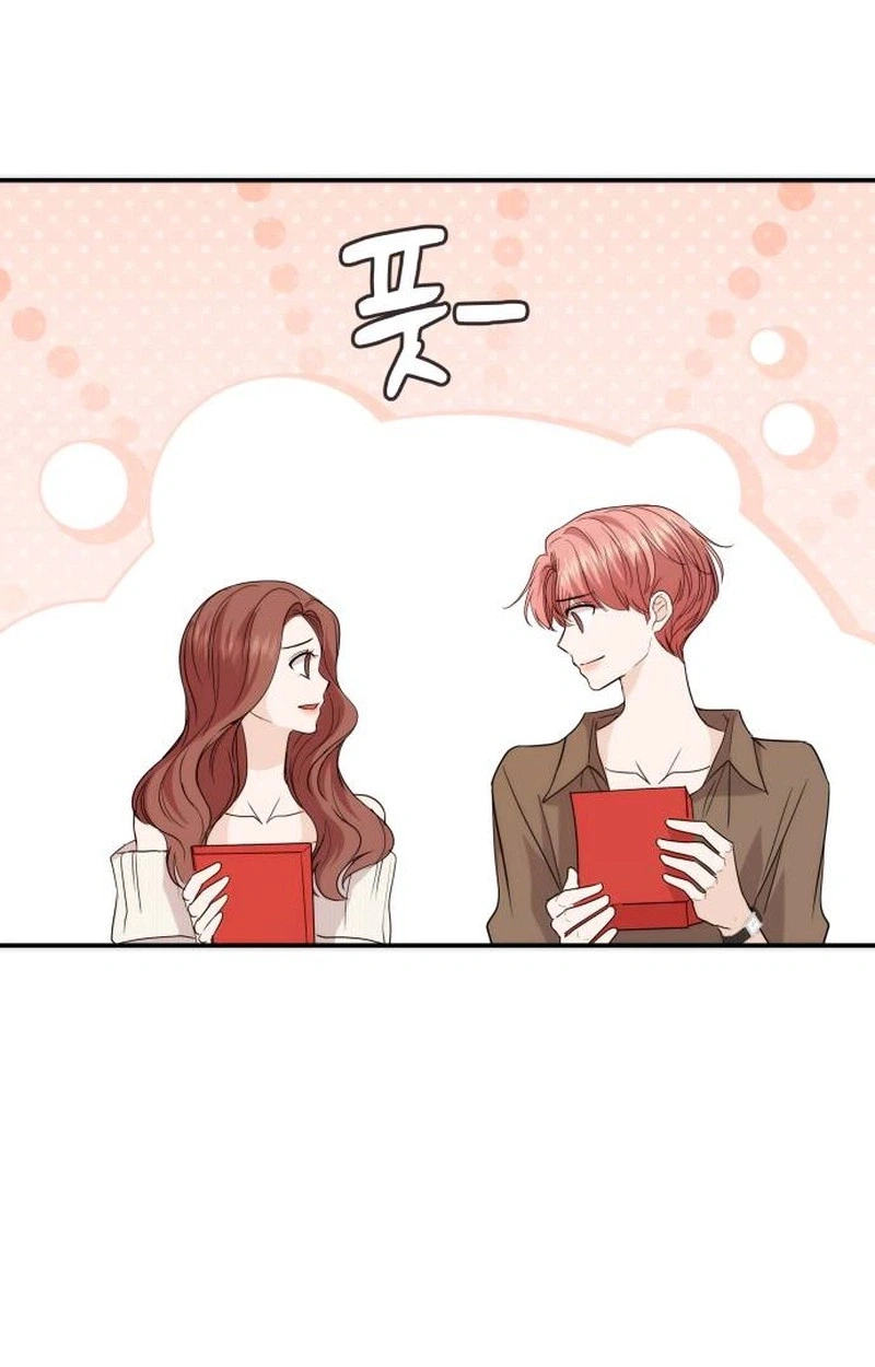 One Day, I Suddenly Got a Crush Chapter 59 page 107