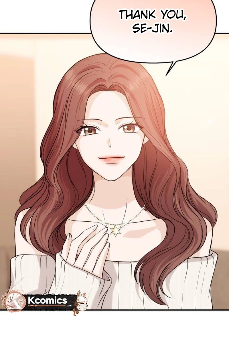 One Day, I Suddenly Got a Crush Chapter 59 page 112