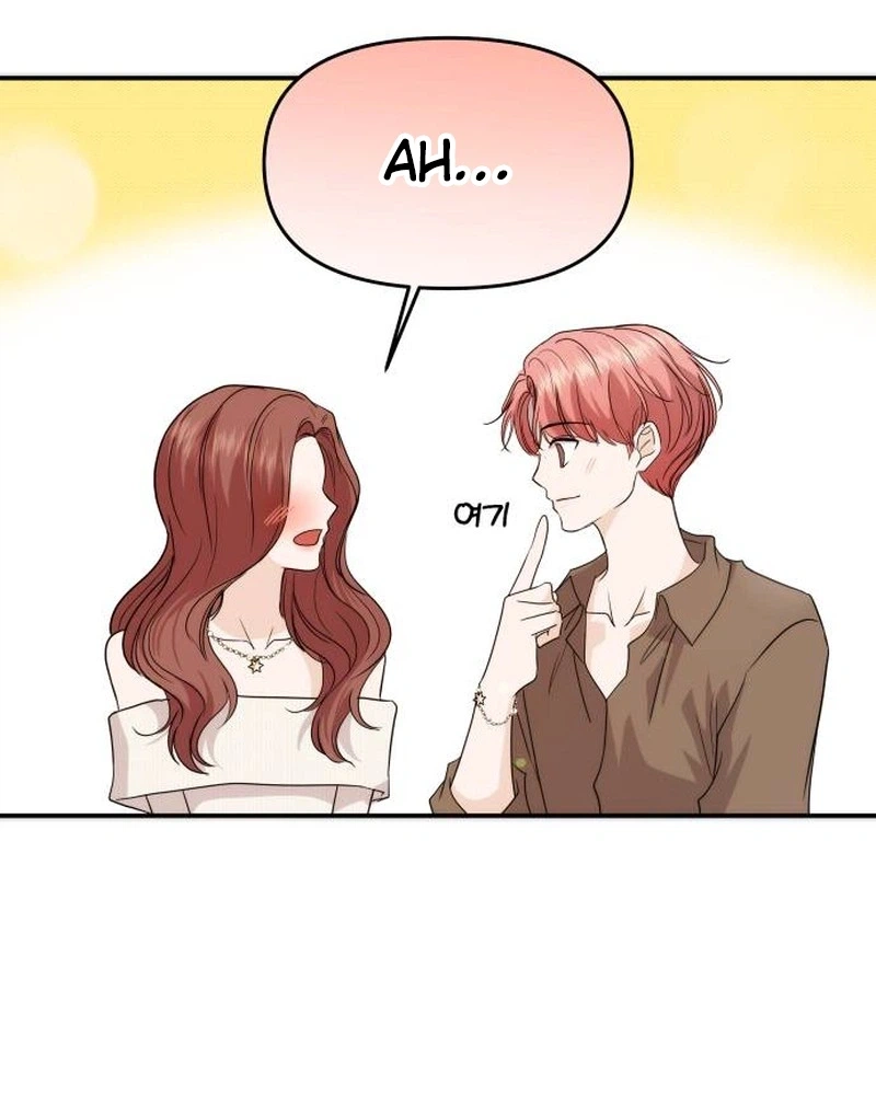 One Day, I Suddenly Got a Crush Chapter 59 page 116