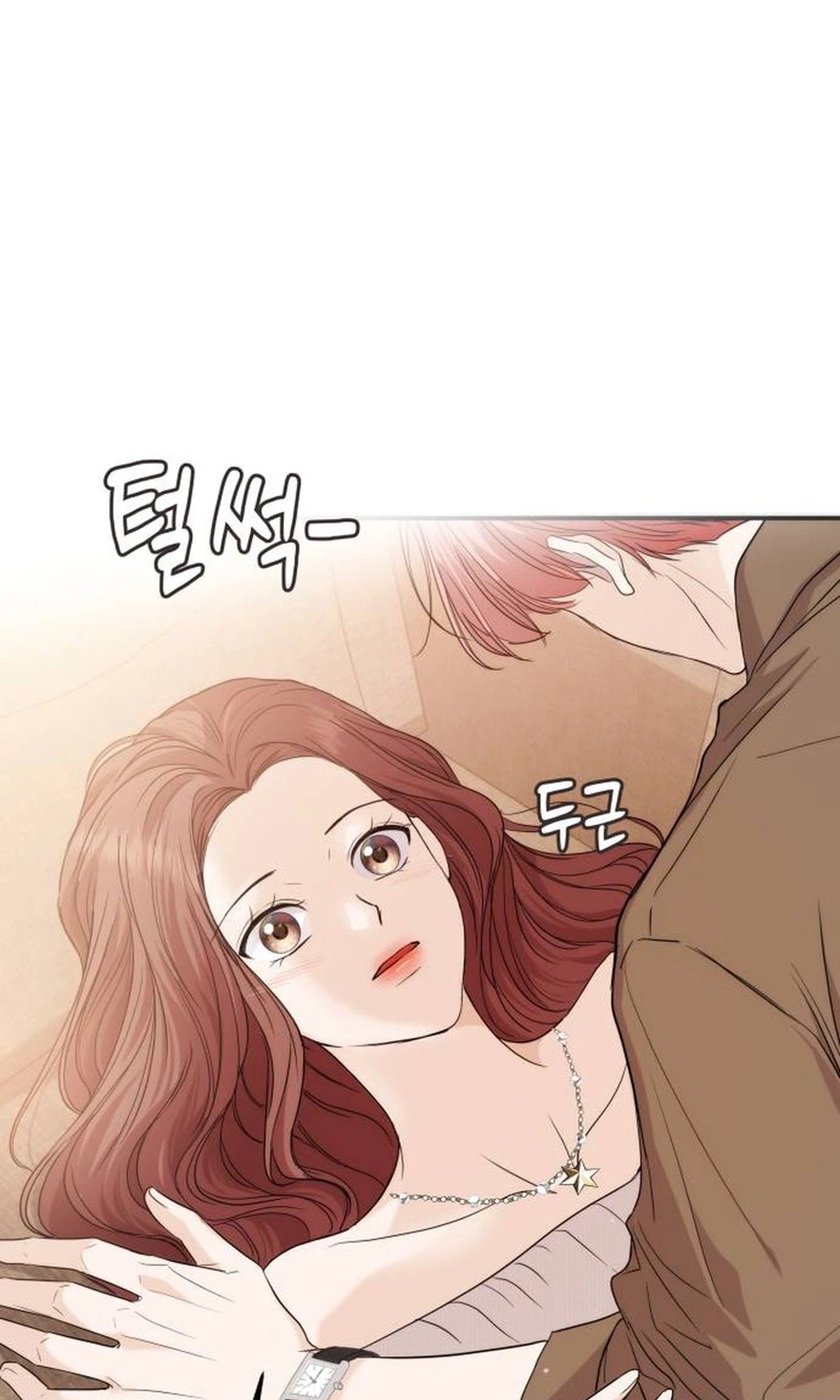 One Day, I Suddenly Got a Crush Chapter 59 page 122