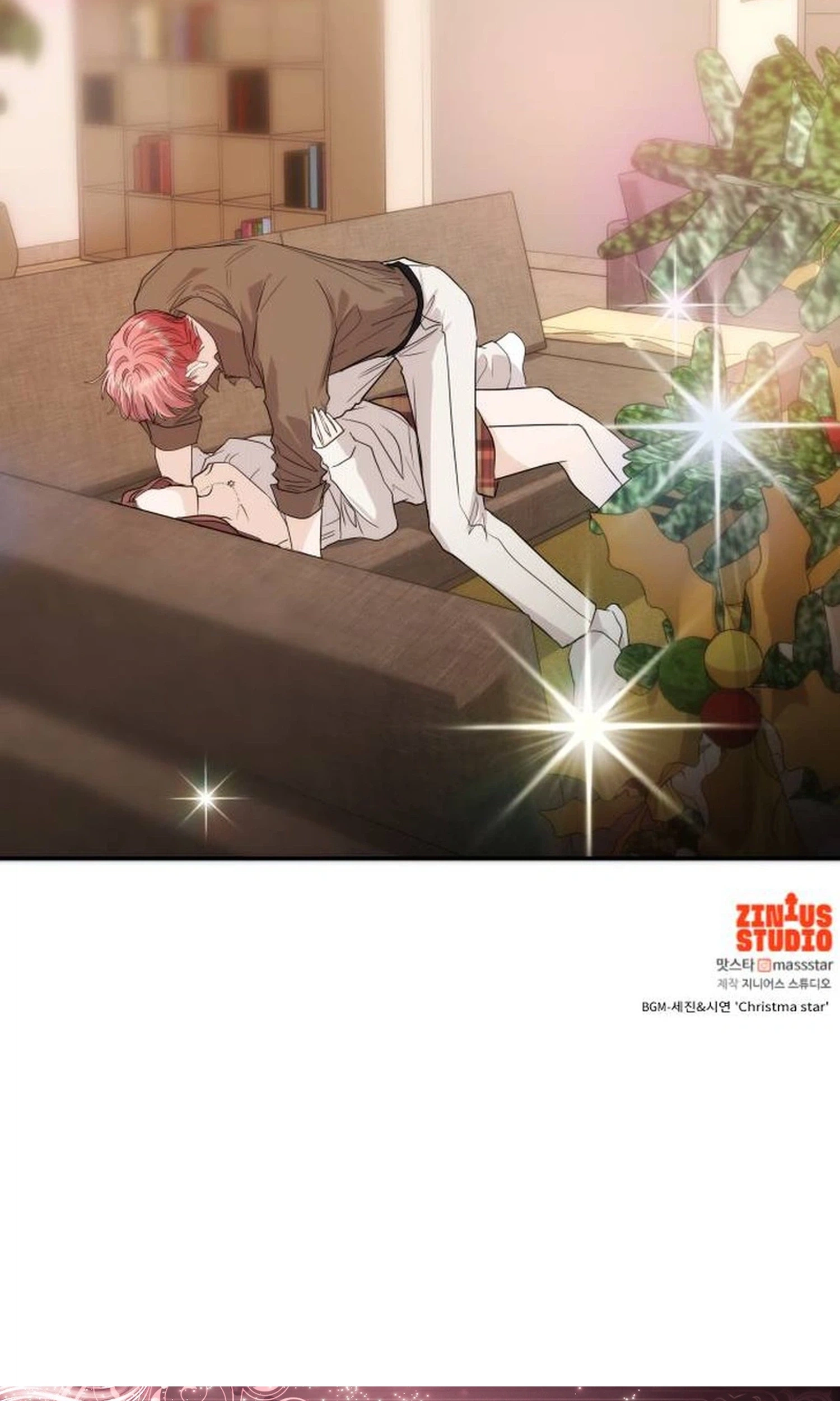 One Day, I Suddenly Got a Crush Chapter 59 page 125