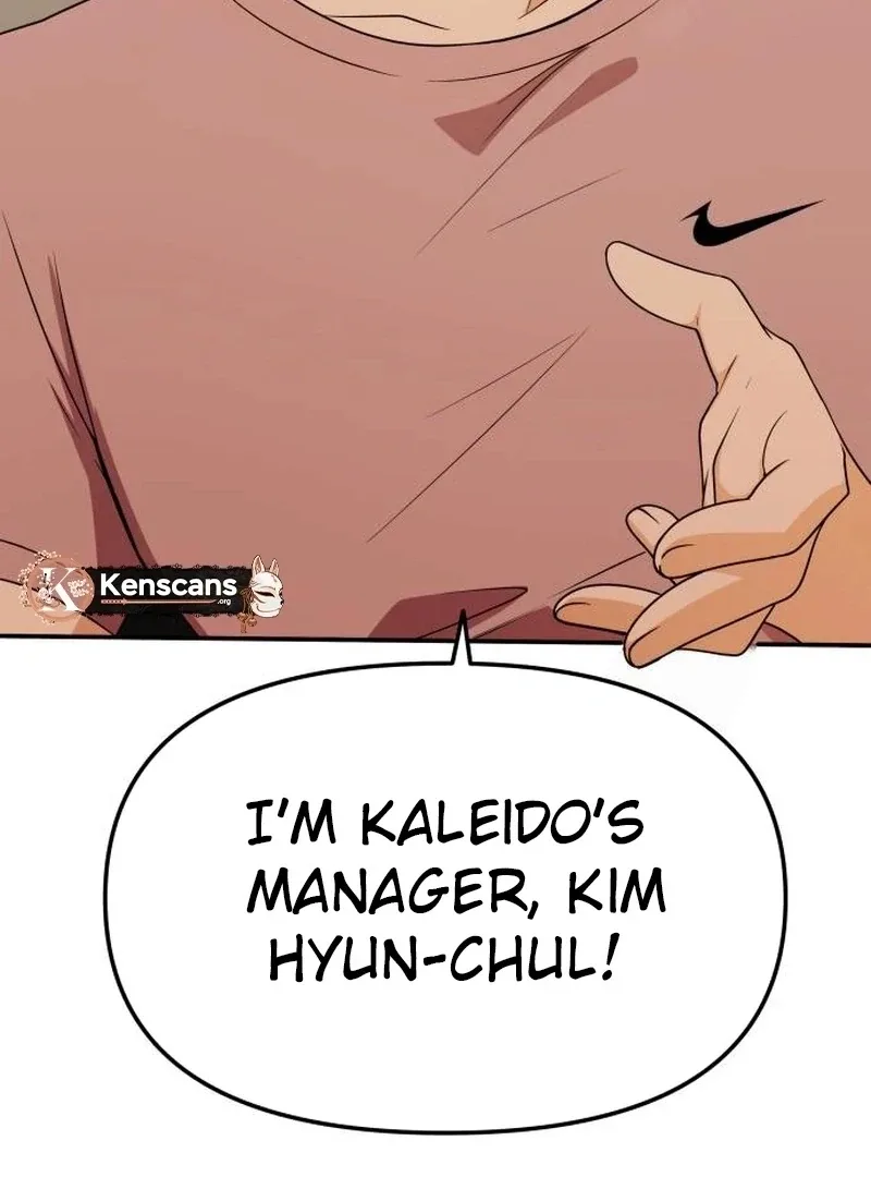 One Day, I Suddenly Got a Crush Chapter 6 page 40