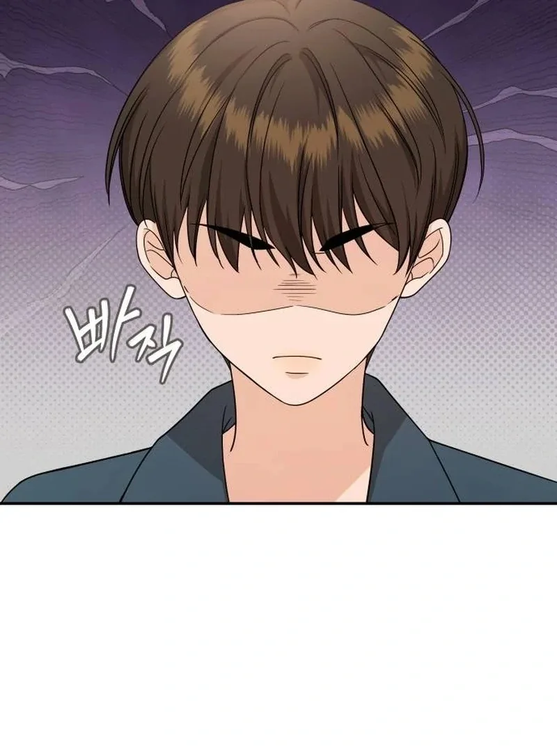 One Day, I Suddenly Got a Crush Chapter 6 page 48