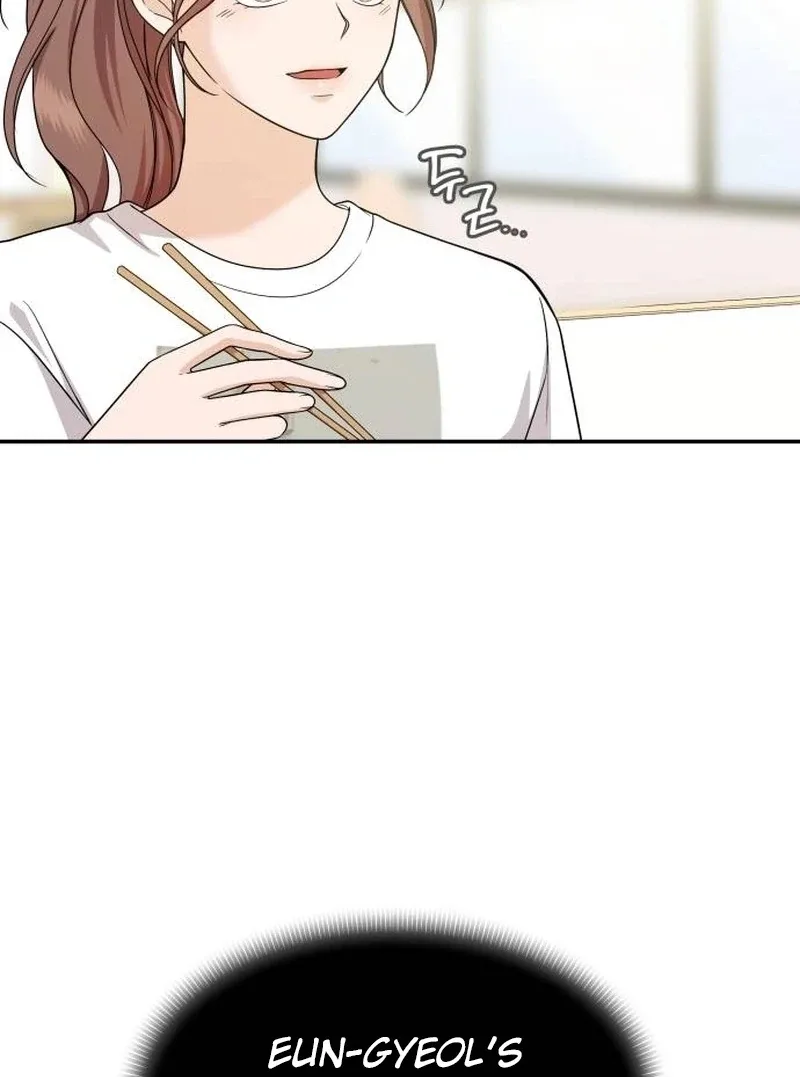 One Day, I Suddenly Got a Crush Chapter 6 page 78