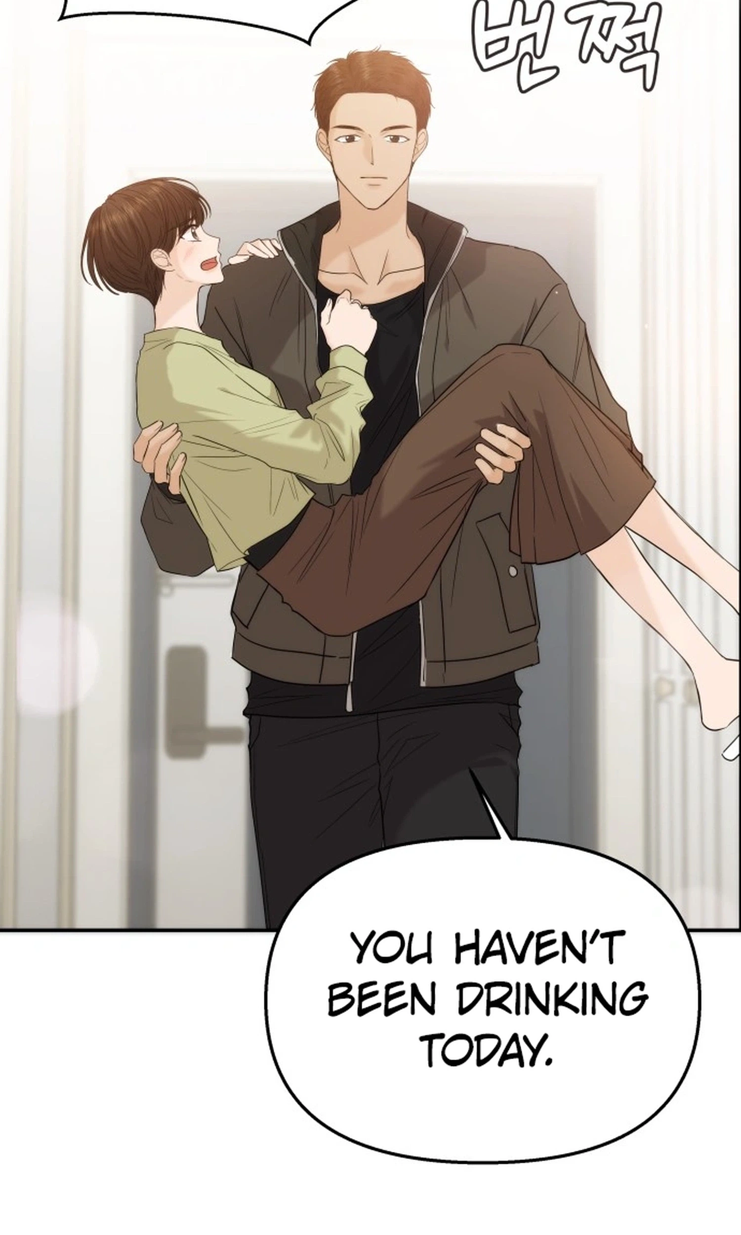 One Day, I Suddenly Got a Crush Chapter 60 page 3