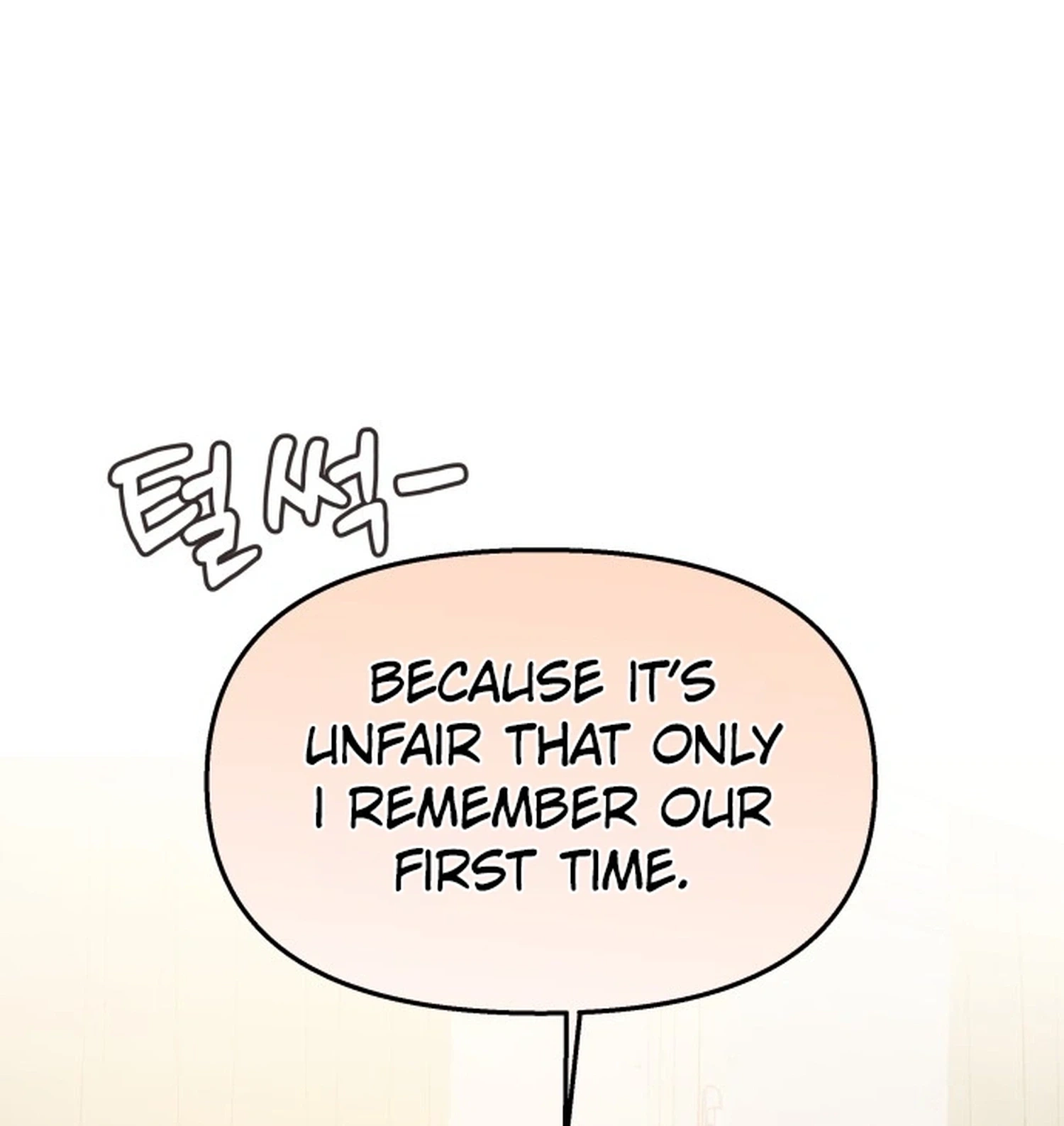 One Day, I Suddenly Got a Crush Chapter 60 page 5
