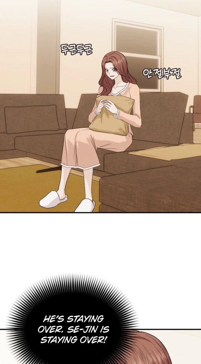 One Day, I Suddenly Got a Crush Chapter 60 page 16