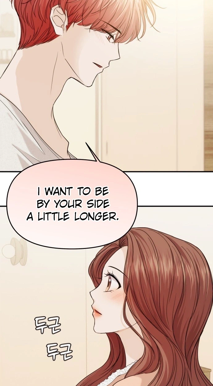 One Day, I Suddenly Got a Crush Chapter 60 page 28
