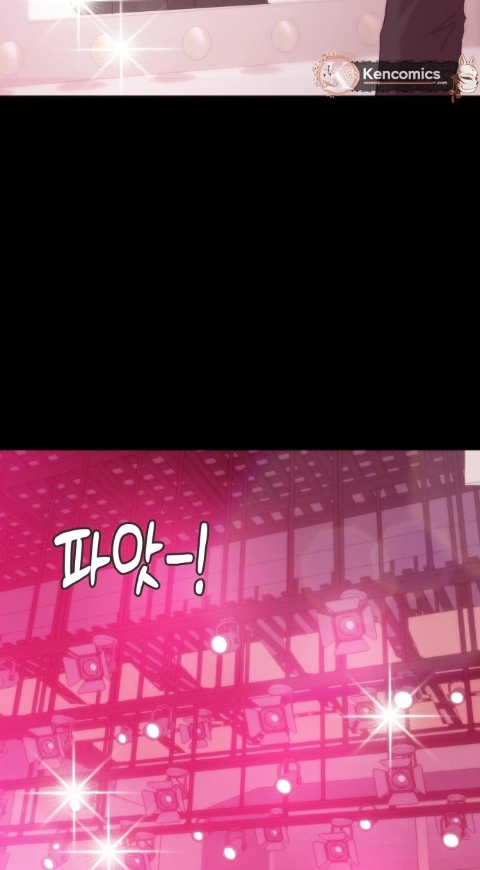 One Day, I Suddenly Got a Crush Chapter 60 page 57