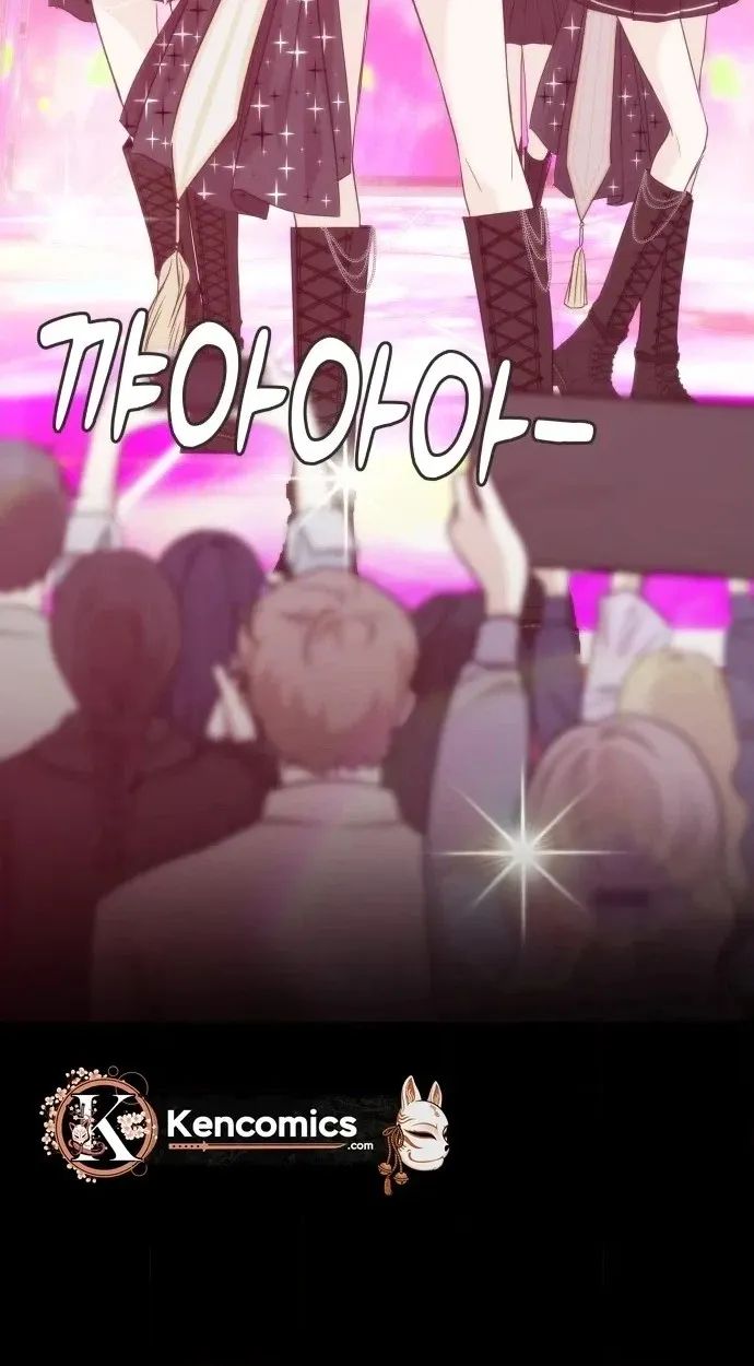 One Day, I Suddenly Got a Crush Chapter 60 page 60
