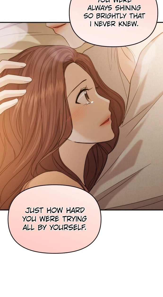 One Day, I Suddenly Got a Crush Chapter 60 page 75