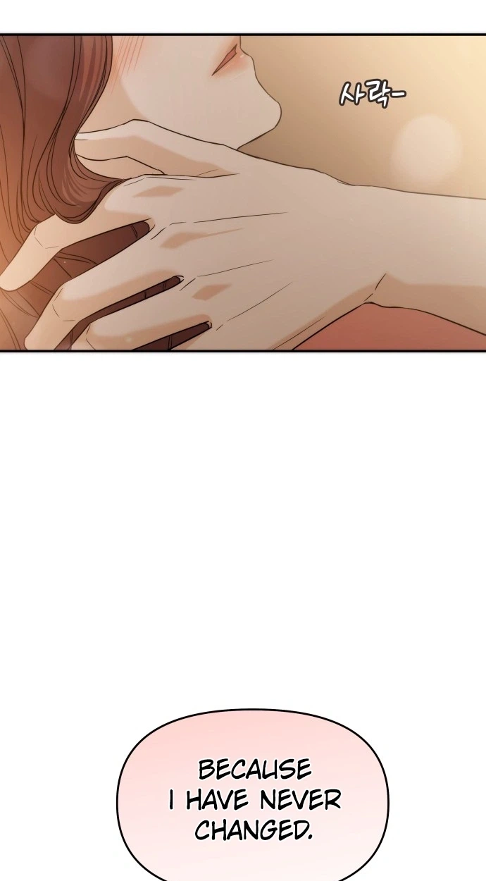 One Day, I Suddenly Got a Crush Chapter 60 page 81