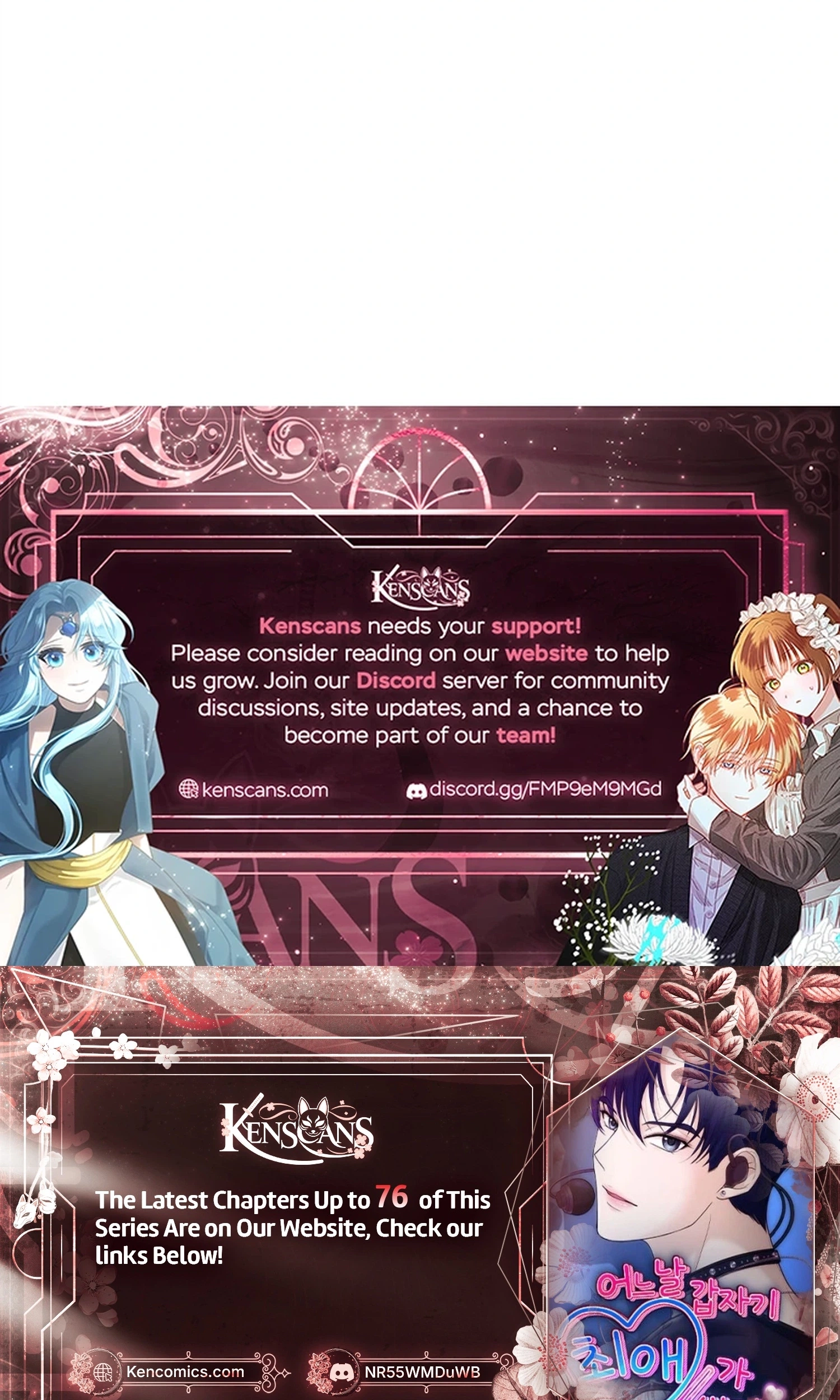 One Day, I Suddenly Got a Crush Chapter 60 page 94