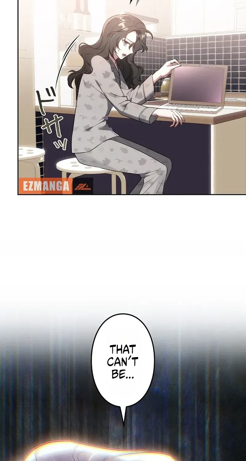 One Day, the Male Lead Fell Into Our House Chapter 1 page 71