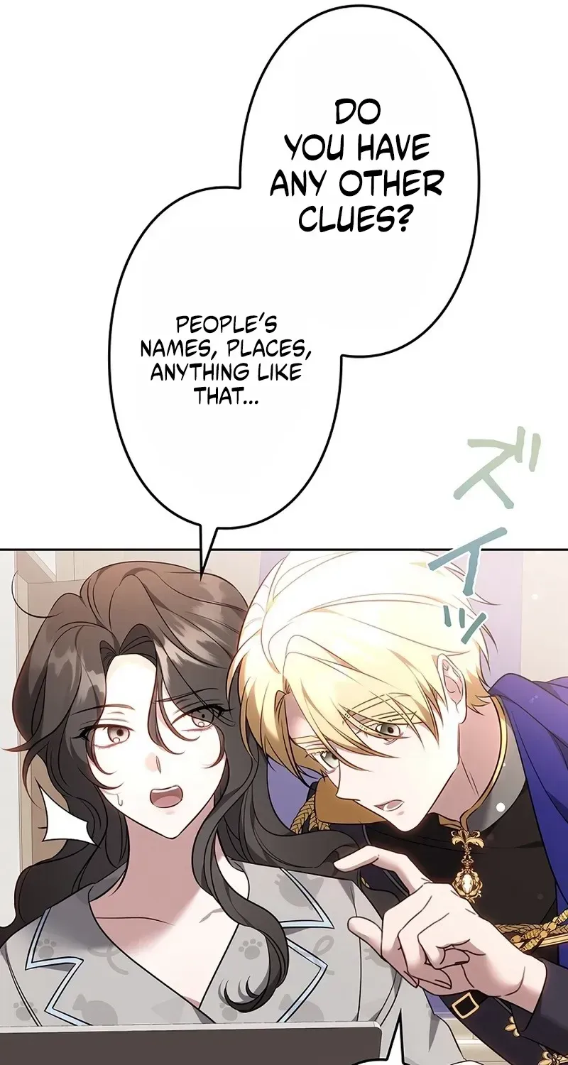 One Day, the Male Lead Fell Into Our House Chapter 1 page 99