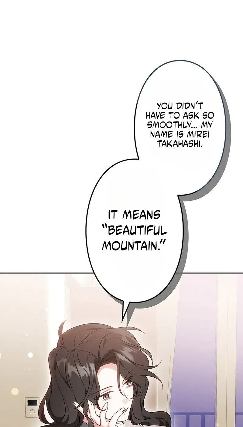 One Day, the Male Lead Fell Into Our House Chapter 1 page 119