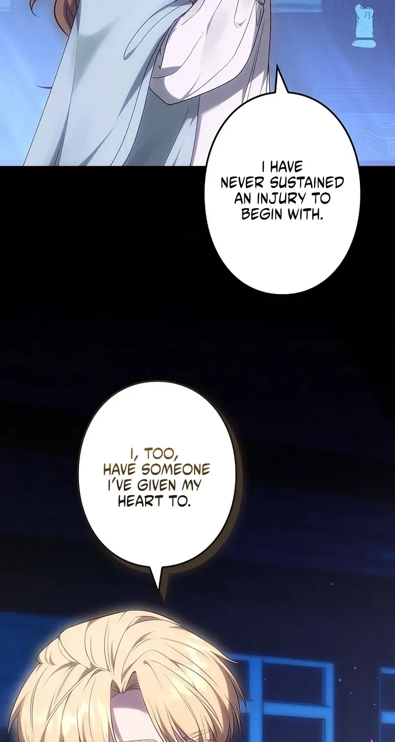 One Day, the Male Lead Fell Into Our House Chapter 10 page 13