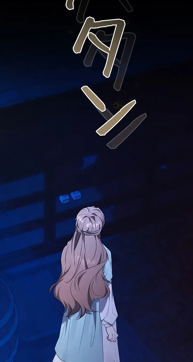 One Day, the Male Lead Fell Into Our House Chapter 10 page 43