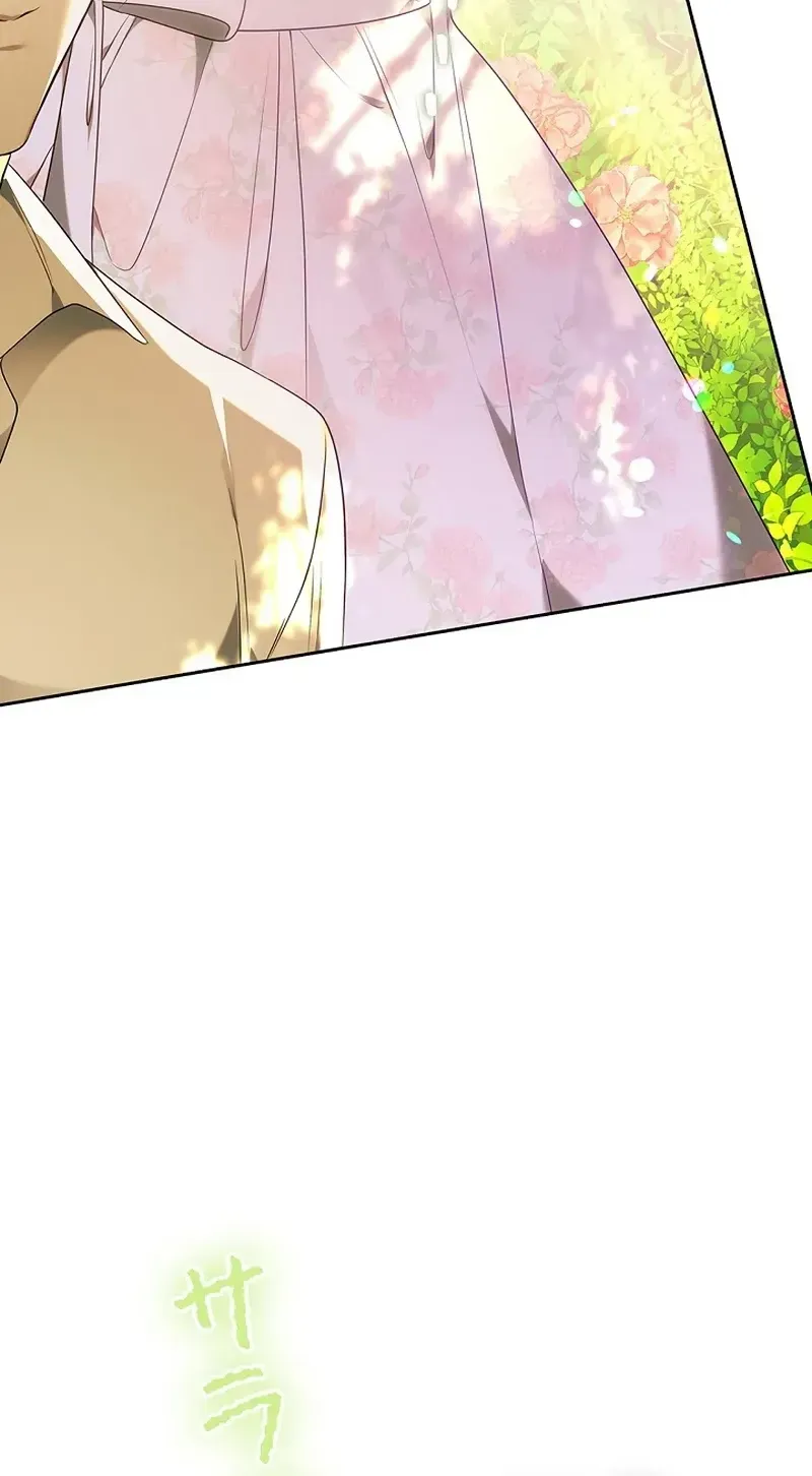One Day, the Male Lead Fell Into Our House Chapter 10 page 57