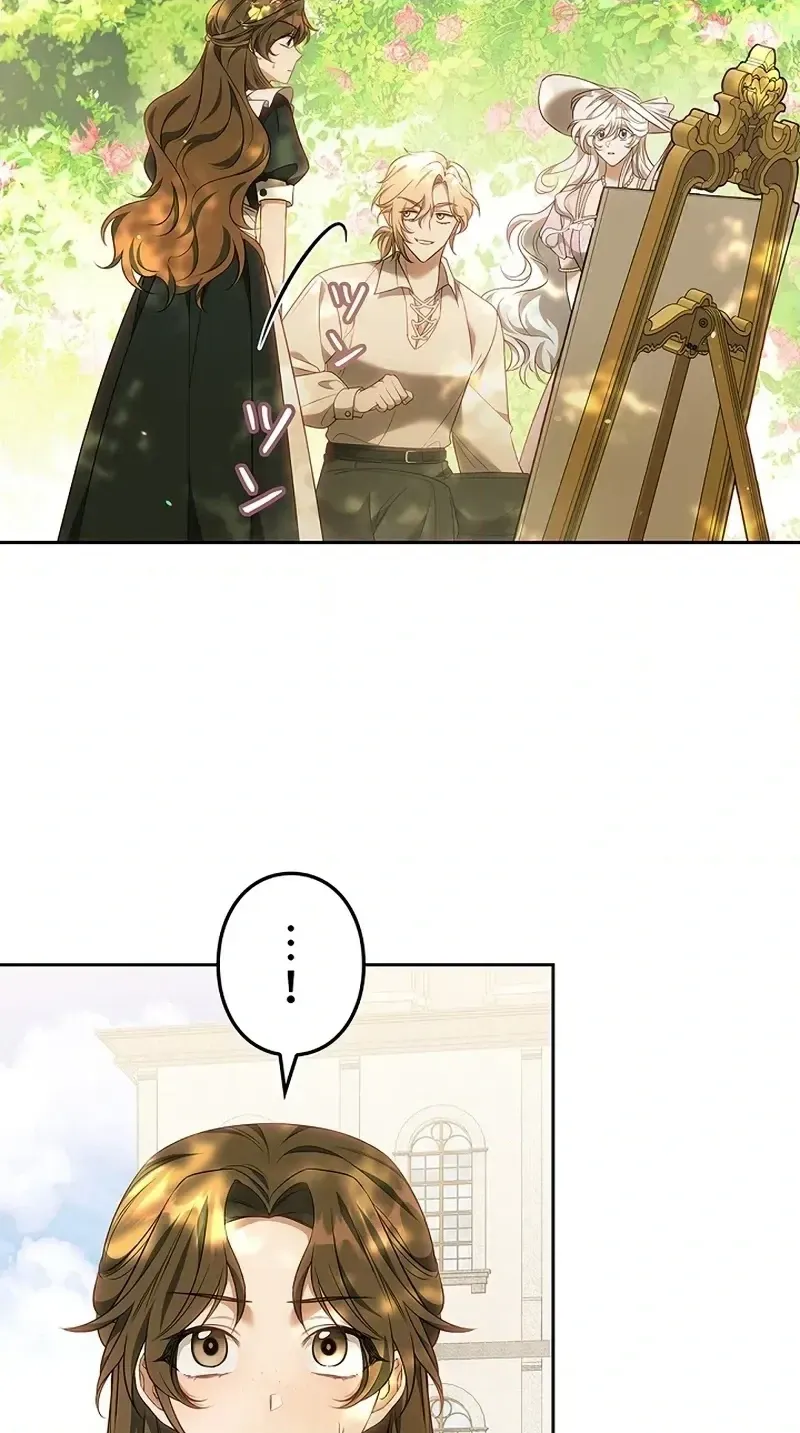 One Day, the Male Lead Fell Into Our House Chapter 10 page 93