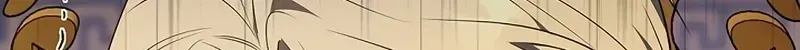 One Day, the Male Lead Fell Into Our House Chapter 10 page 154