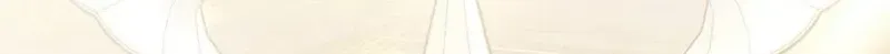 One Day, the Male Lead Fell Into Our House Chapter 11 page 2