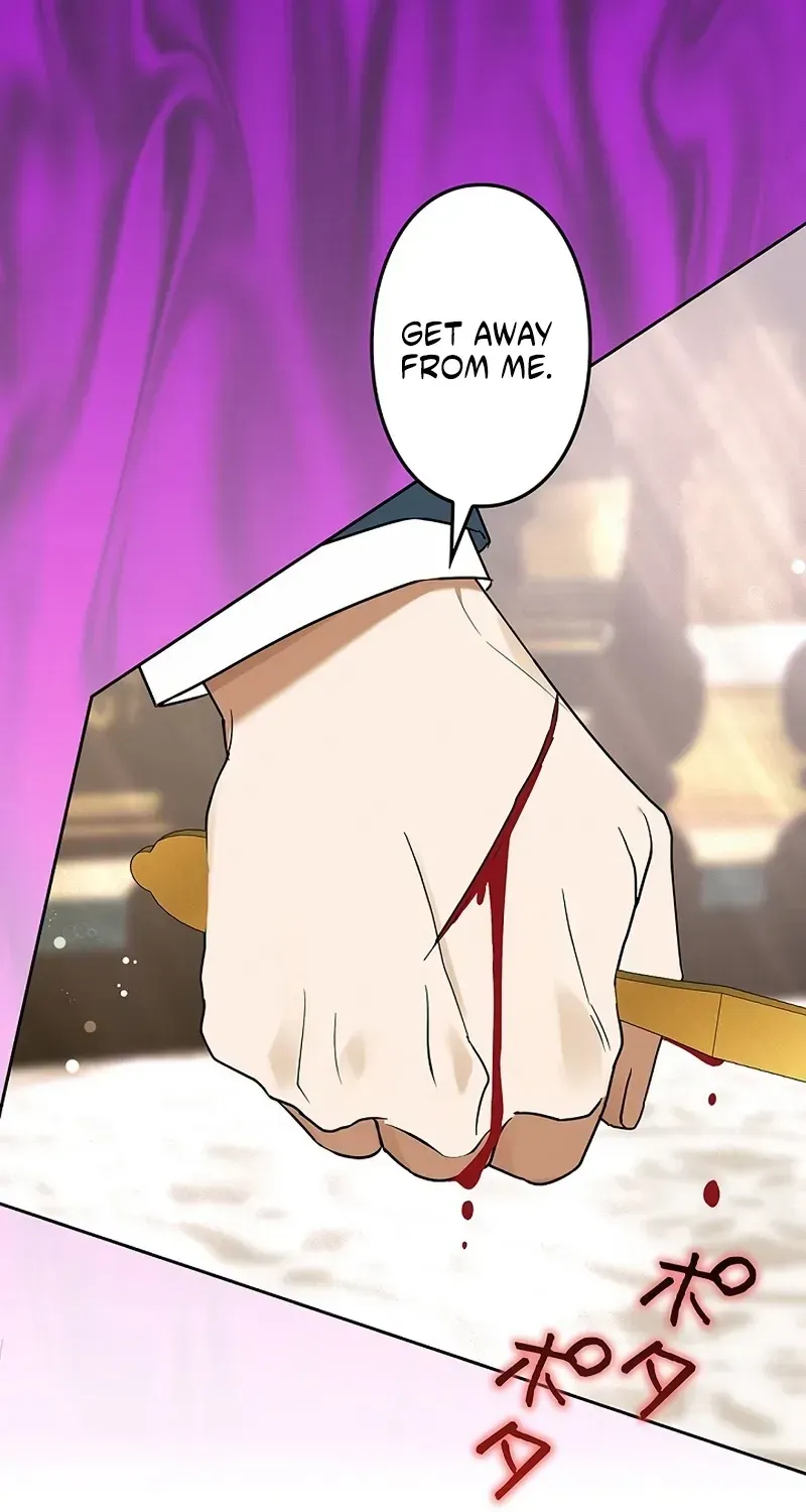 One Day, the Male Lead Fell Into Our House Chapter 11 page 63