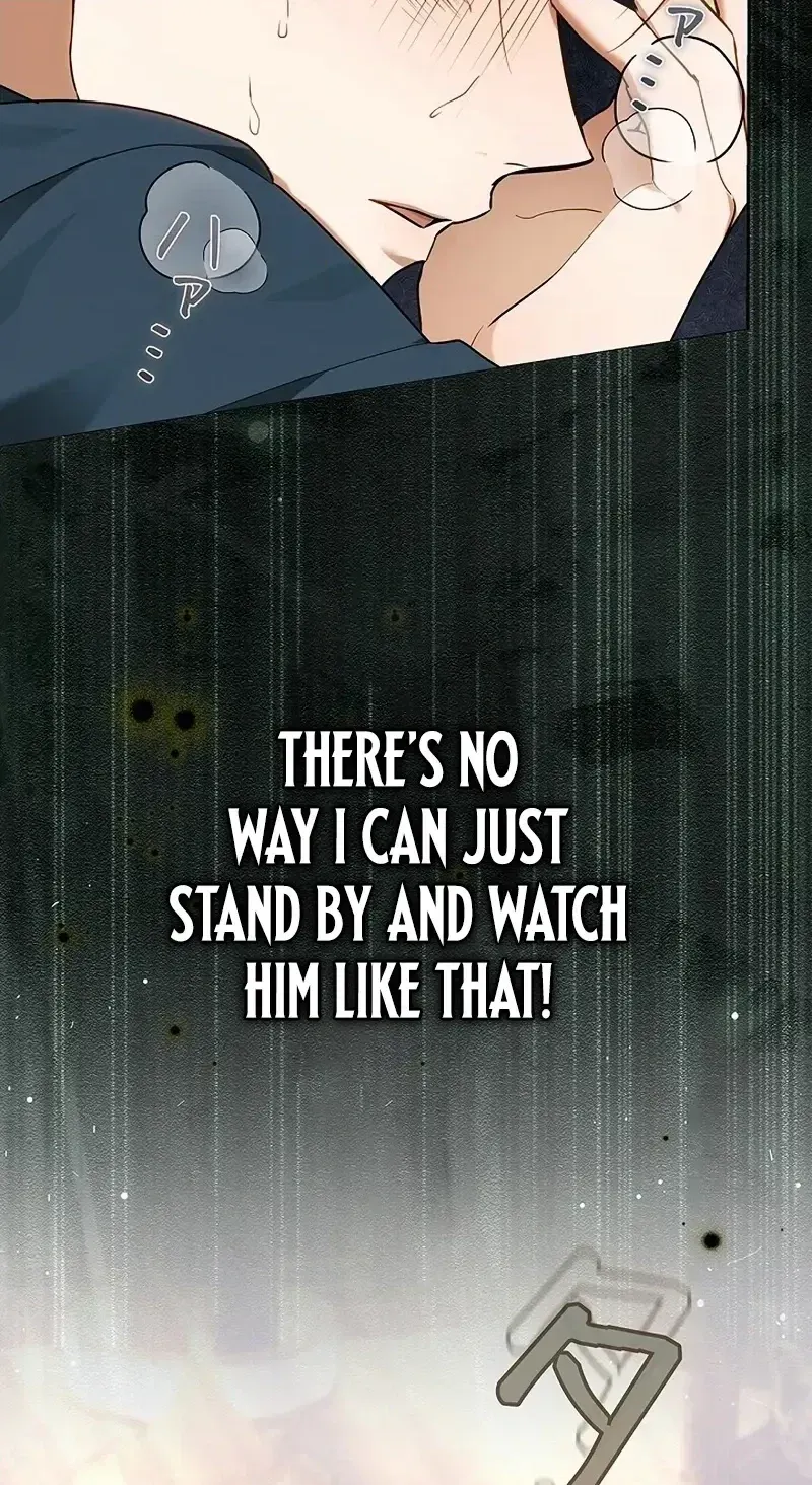 One Day, the Male Lead Fell Into Our House Chapter 11 page 77